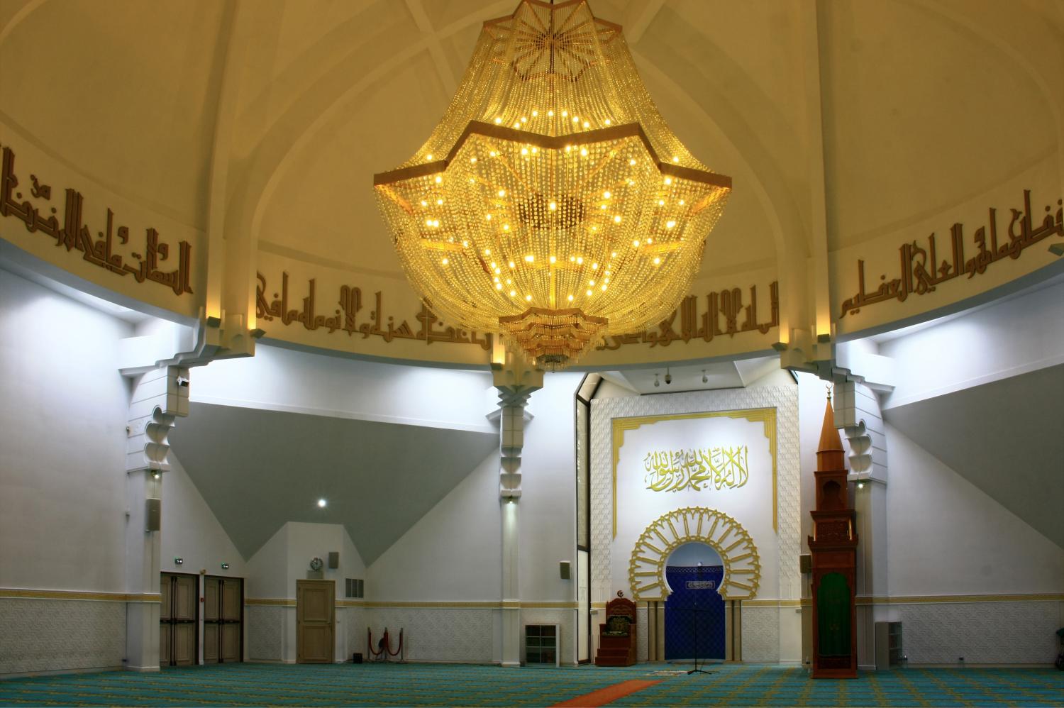 Grande mosquée de Lyon Badr Eddine, salle de prière
