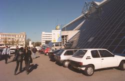 [Campus universitaire de la Doua : façade de l'espace "Le Double mixte"]