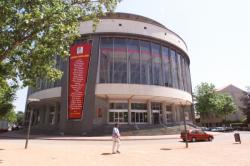 [Maison de la danse de Lyon]