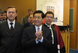 [Visite du vice-président chinois Hu Jintao à Lyon : réception à l'école centrale]