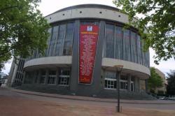 [La Maison de la danse de Lyon]