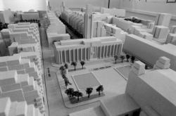 [Maquette du Centre urbain de Villeurbanne]