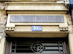 [Ancienne maison chirurgicale, 105, Grande-rue-de-la-Guillotière]