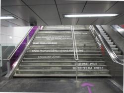 Escaliers du métro, station Part-Dieu