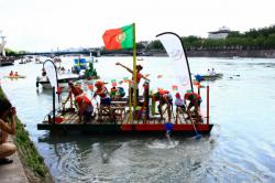 Eurhône, la Croisière des Baignoires 2016, Lyon (Rhône).