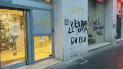 Manifestation contre la réforme des retraites, 6 avril 2023, dégradations, Lyon 3e (Rhône)
