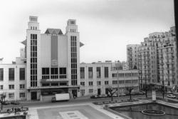 [Théâtre national populaire (T.N.P.)]