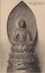 Lyon. - Musée Guimet. - Japon. - Le Bouddha Rosana Cousaty