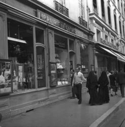 [Le livre et la lecture à Lyon]