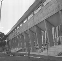 La Patinoire municipale