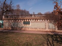 Parc de la Tête-d'Or : décor de céramique du garage à bateaux