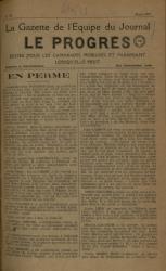 La Gazette de l'équipe du journal Le Progrès