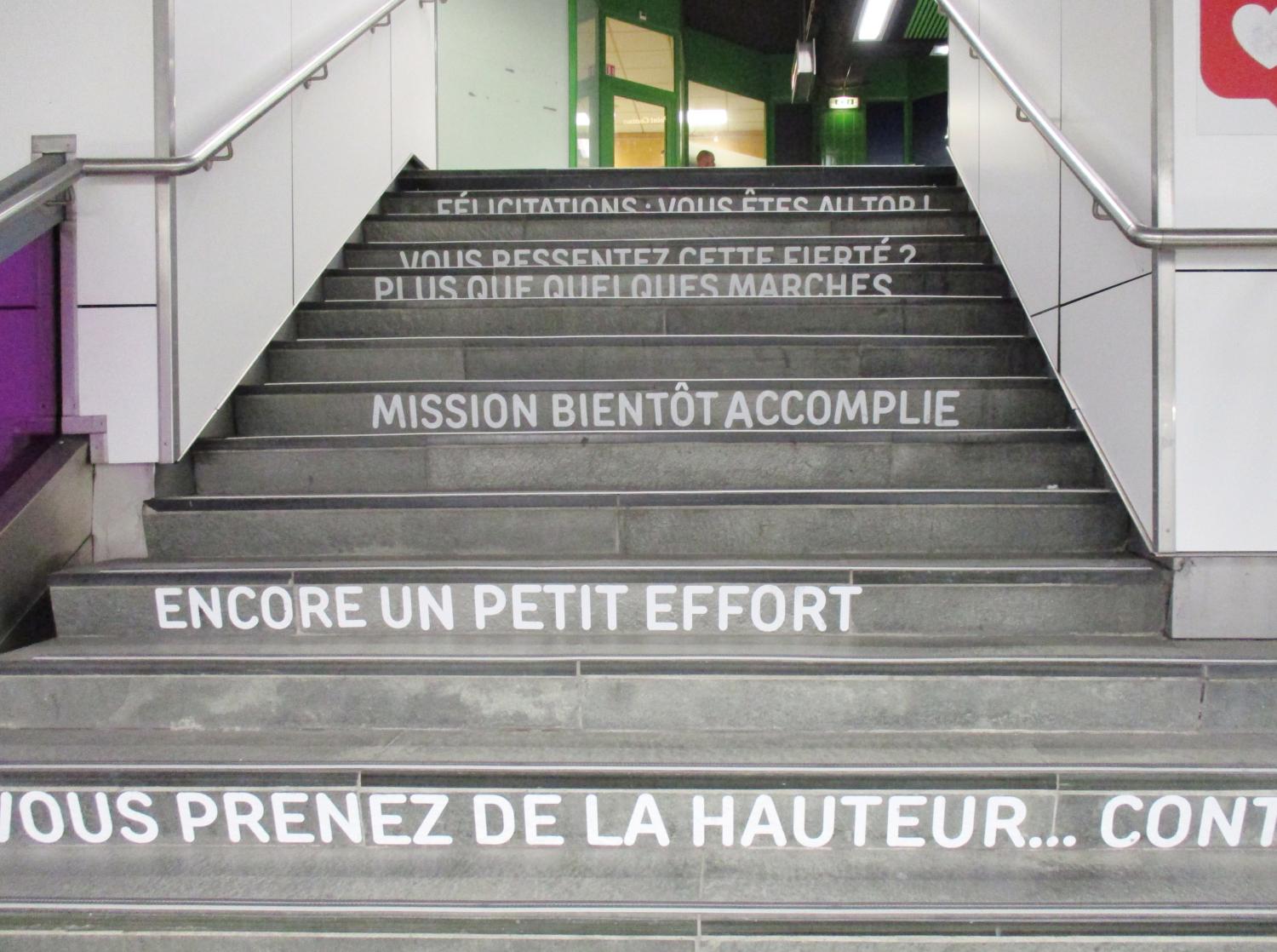 Escaliers du métro, station Part-Dieu