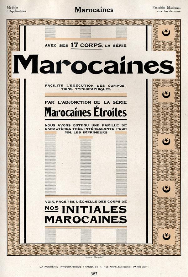  Marocaines FTF. Exemple  n° 3