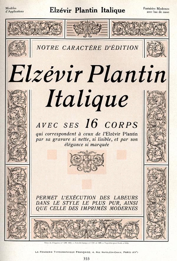  Elzévir Plantin. Exemple  n° 6