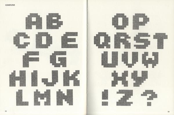  Fantastic alphabets. Exemple  n° 2